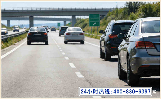 苏家屯长春拖车电话 苏家屯长春拖车电话
