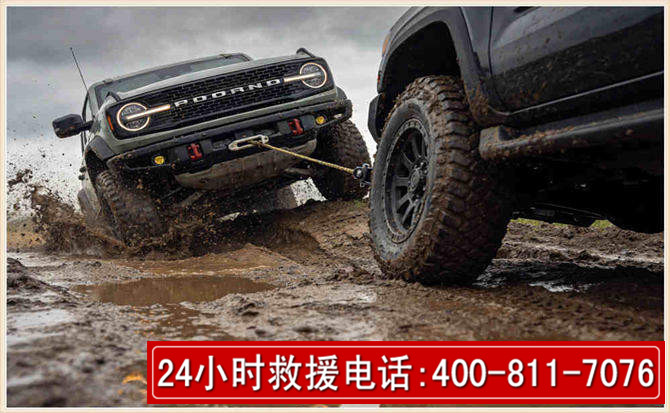 苏家屯长春汽车道路救援公司2026年7月备战台风巴威全面落实救援前置准备工作